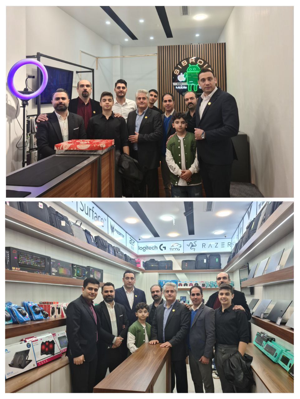 افتتاحیه