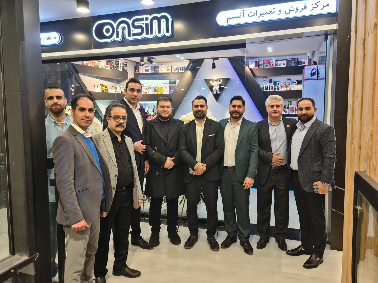 مراسم رونمایی از طرح تعیین موقعیت مکانی اصناف