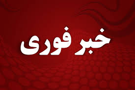 تلفن همراه وتجهیزات مخابراتی شهرستان رشت