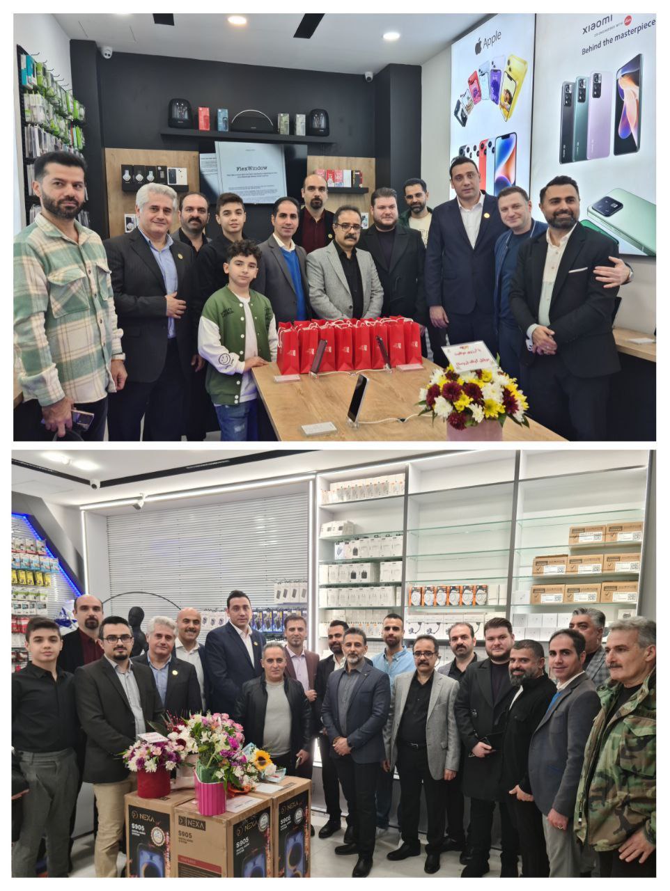 عقد قرارداد